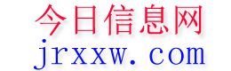 东营今日信息网